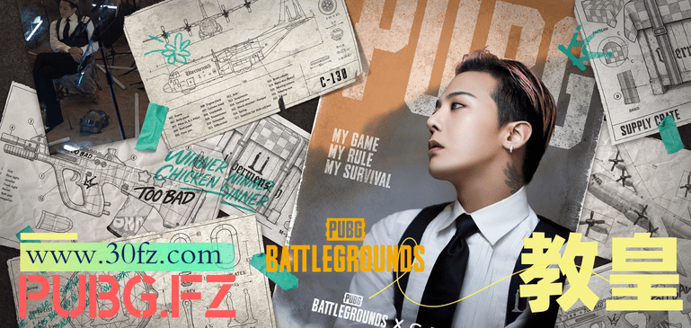 教皇輔助-「距離設(shè)置_載具空投_范圍自瞄」